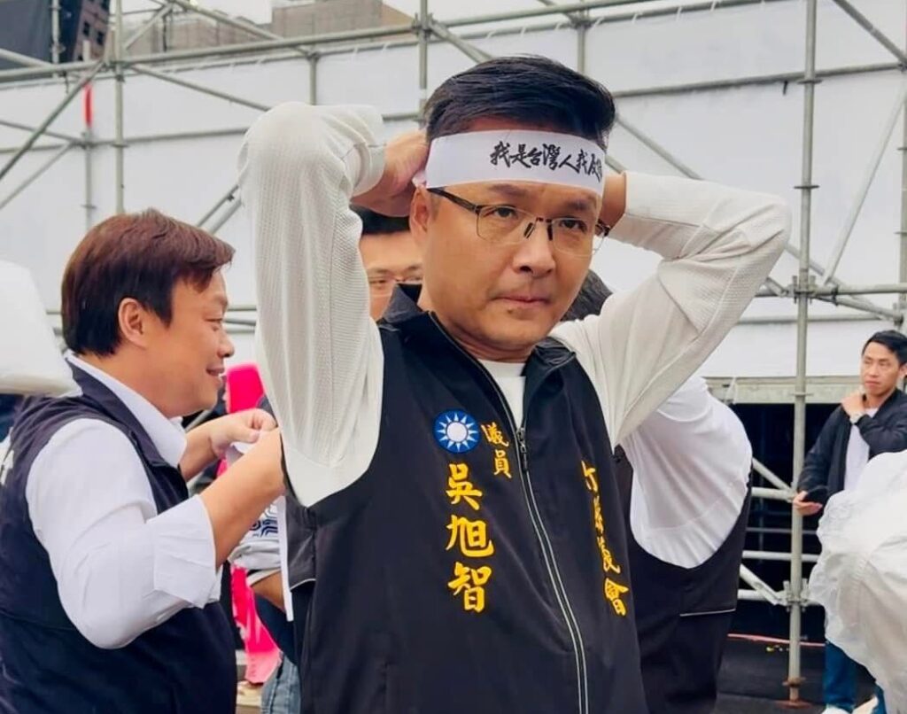 竹縣罷免二階連署量暴增 吳旭智籲選委會:審慎查核,不容矇混過關! 1 114050871