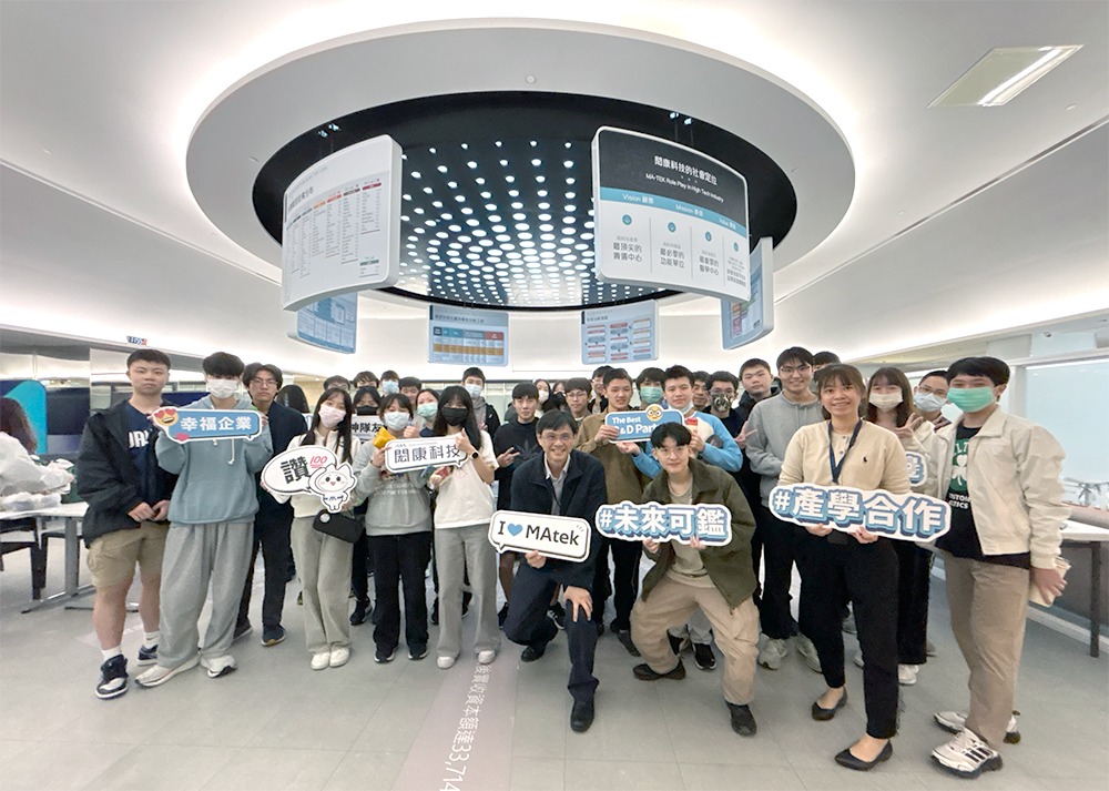 竹竹苗教育圈首次跨區聯展!「群科任你選 未來由你show」課程博覽會5/24登場 1 11405143