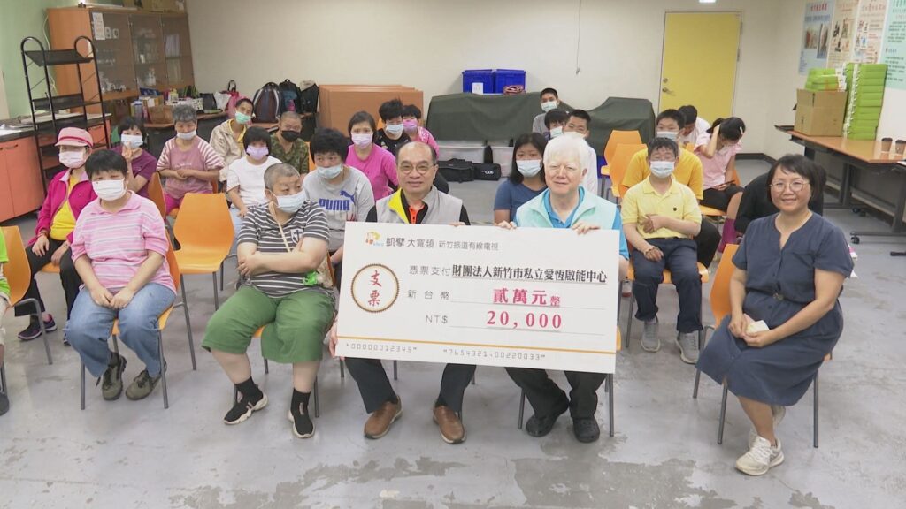 實際行動支持弱勢團體!新竹振道金援愛恆啟能中心 2 114051611
