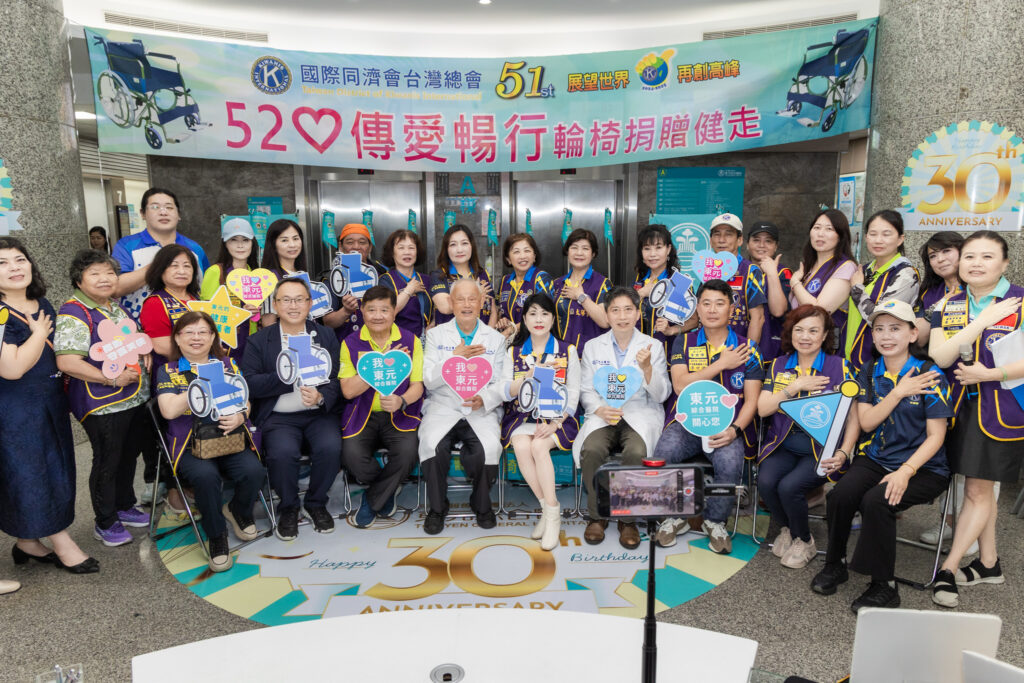 同濟會竹苗區社服救急!「520傳愛暢行」紓解醫院輪椅荒 4 114052013