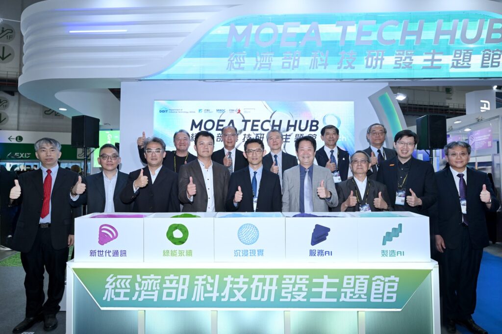 經濟部科技研發主題館開幕 攜手聯發科、中華電信推動NTN驚艷全球 1 11405202