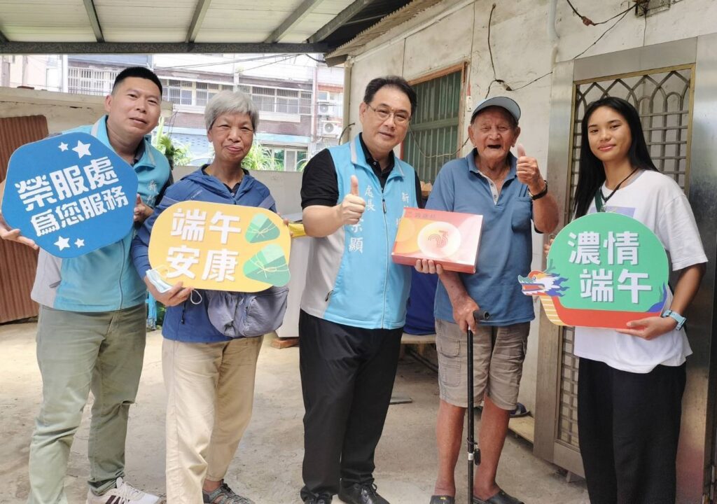 新竹榮服處啟動端午節慰問 關懷榮民眷炎夏養生之道 2 114052211