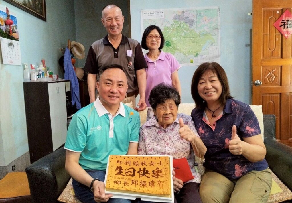 寶山鄉5月高齡壽星歡喜慶生 邱振瑋:生日禮金研議加碼調漲 2 114052331