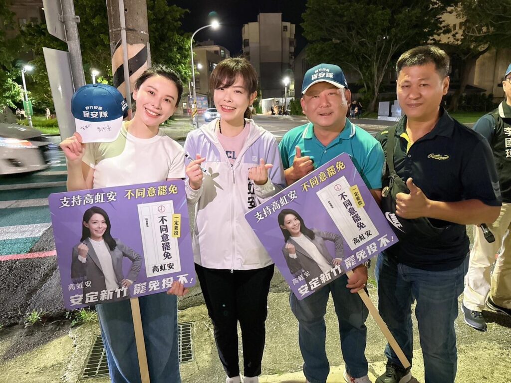 高虹安逛夜市感受人情溫度 民眾高喊加油:一定出門投不同意票 1 11405251