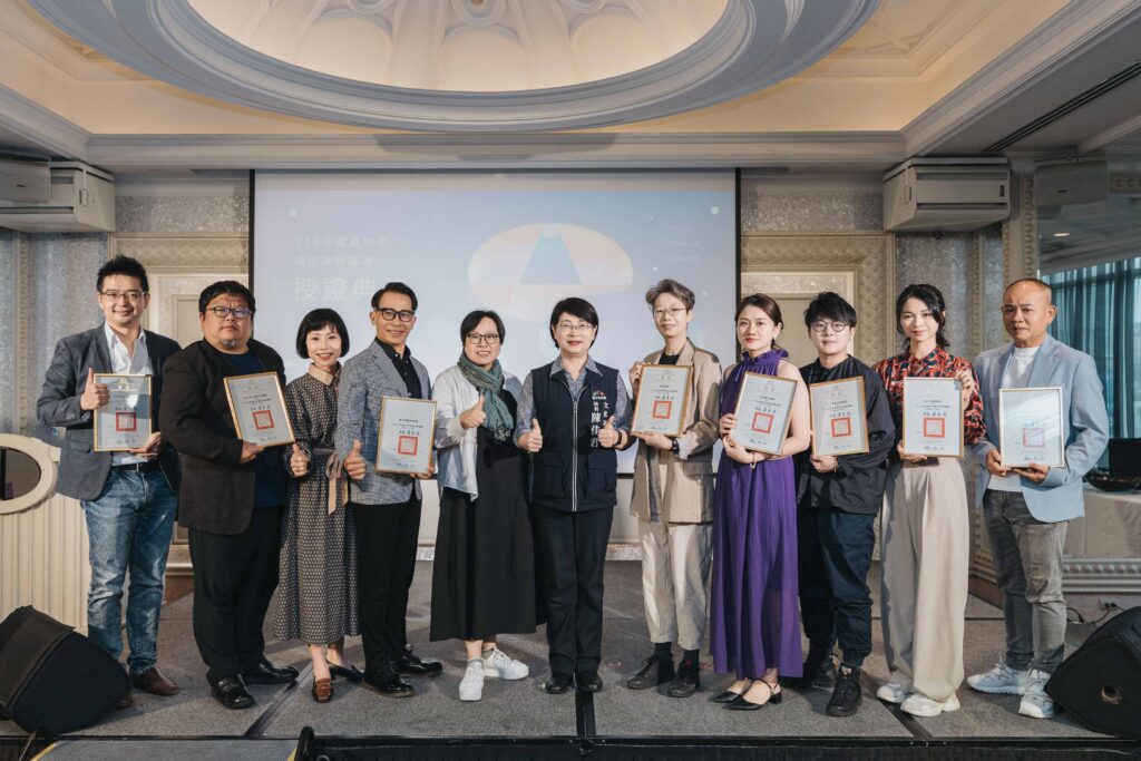 中市年度傑出演藝團隊頒獎 8強展現在地豐沛表演藝術能量 1 114年度臺中市傑出演藝團隊8強鼎立