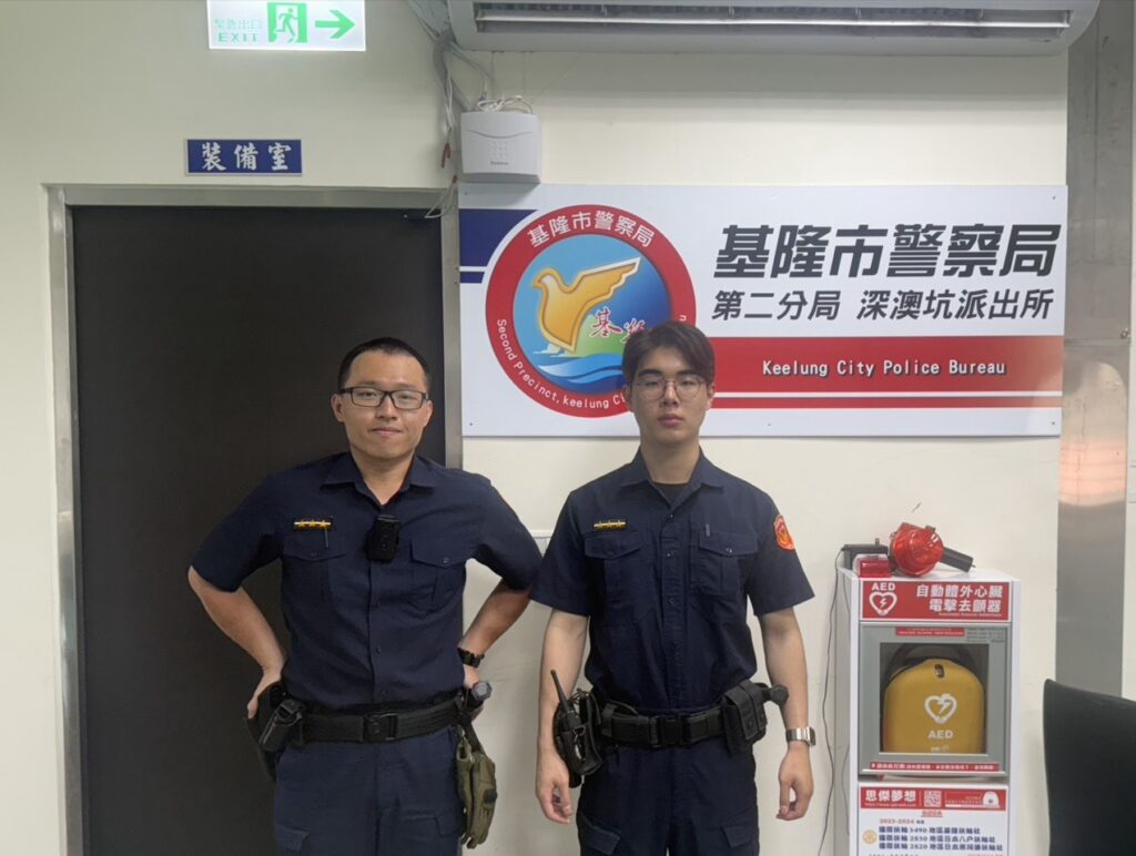 離家外出電線記得拔 鄰里安全守護你我他 2 1746339628071