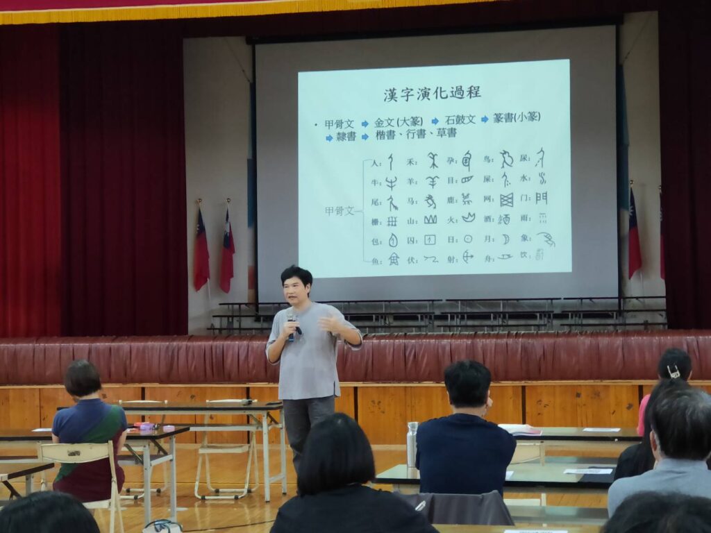「把書法找回來」 書法種子教師培訓研習北屯國小登場 7 351206