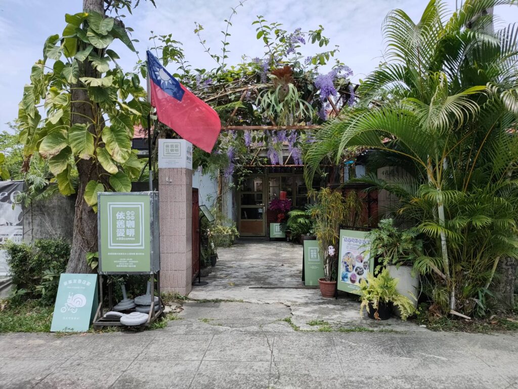 迎接65工藝節 工藝研發中心帶領民眾從旅行中看見工藝 4 701986