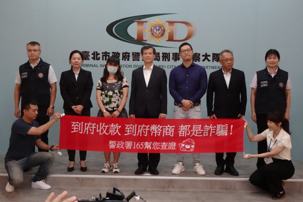 到府幣商就是騙 謹慎查證才安全 3 DSC02668 1