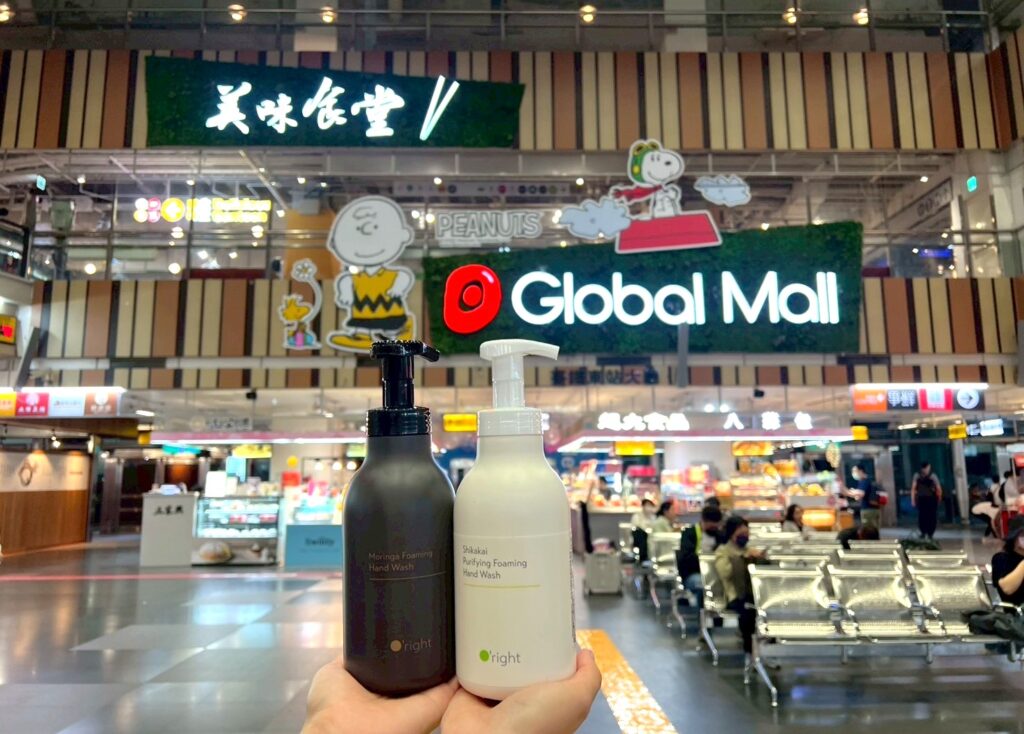 迎溫馨五月天 屏東Global Mall祭「超級母親節」三大好康 6 Global Mall新左營車站推二、三星會員扣500點可兌「歐萊德植萃洗手慕斯雙入組」
