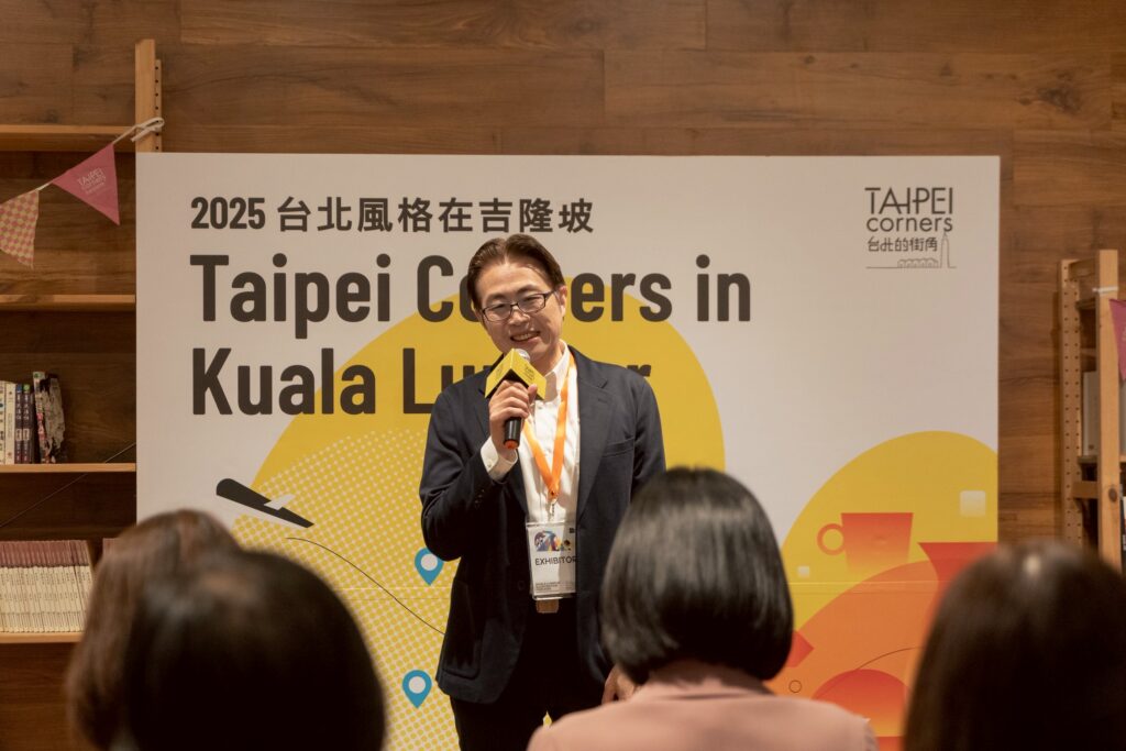 台灣文創走進馬來西亞!「台北風格在吉隆坡」交流茶會打造台馬文化新交點 2 IMG 3732