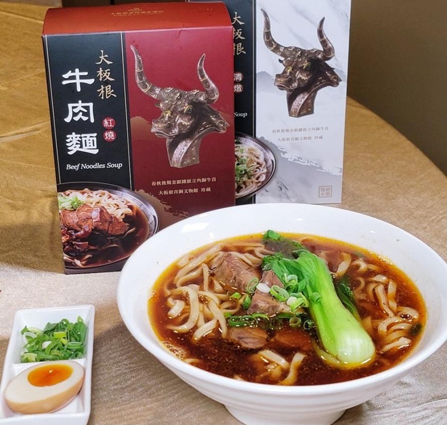 大板根森林溫泉酒店 2025全新觀景溫泉套房 舒享森の美人湯療癒假期 7 IMG 3805