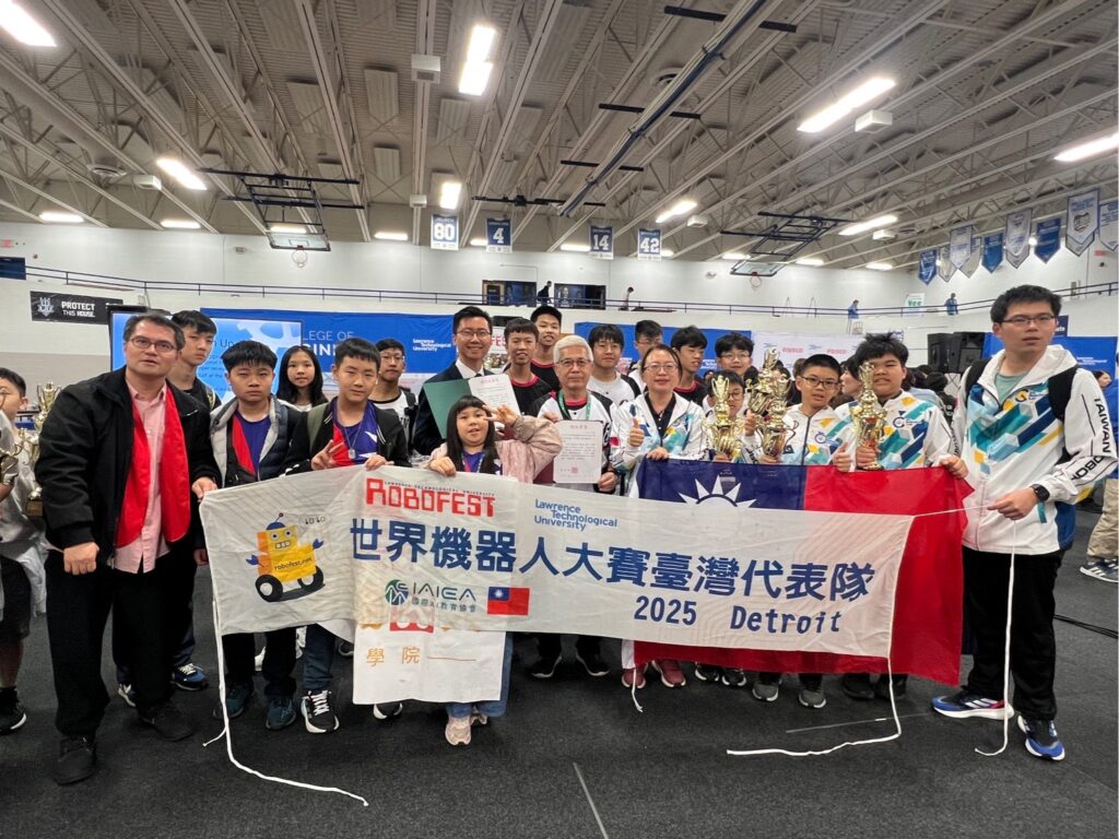6金3銀1前4強 國際AI教育協會IAIEA領軍台灣代表隊在2025 Robofest世界機器人大賽再創高峰! 1 IMG 3930