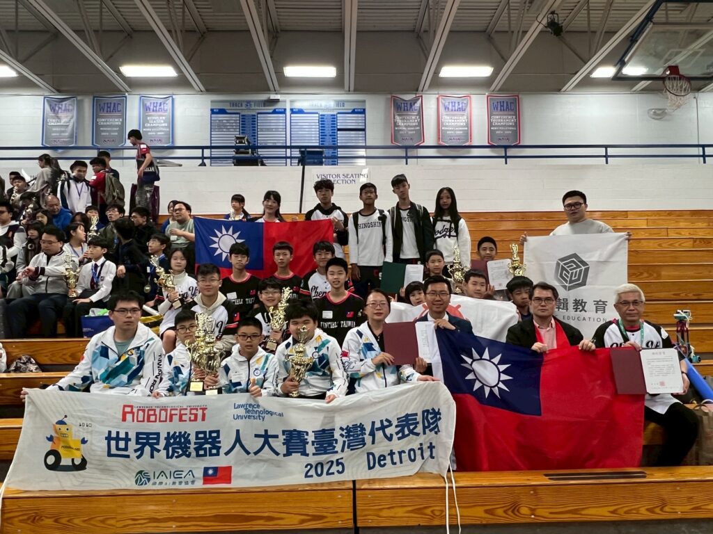 6金3銀1前4強 國際AI教育協會IAIEA領軍台灣代表隊在2025 Robofest世界機器人大賽再創高峰! 2 IMG 3931