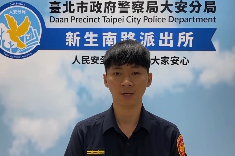 暴力零容忍 捷運車廂肢體衝突 大安警速查究辦 1 MEITU 20250502 205026939