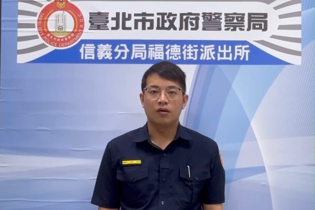 五旬婦網戀暈船淪為車手 警埋伏逮人追回222萬元 1 MEITU 20250504 094638835