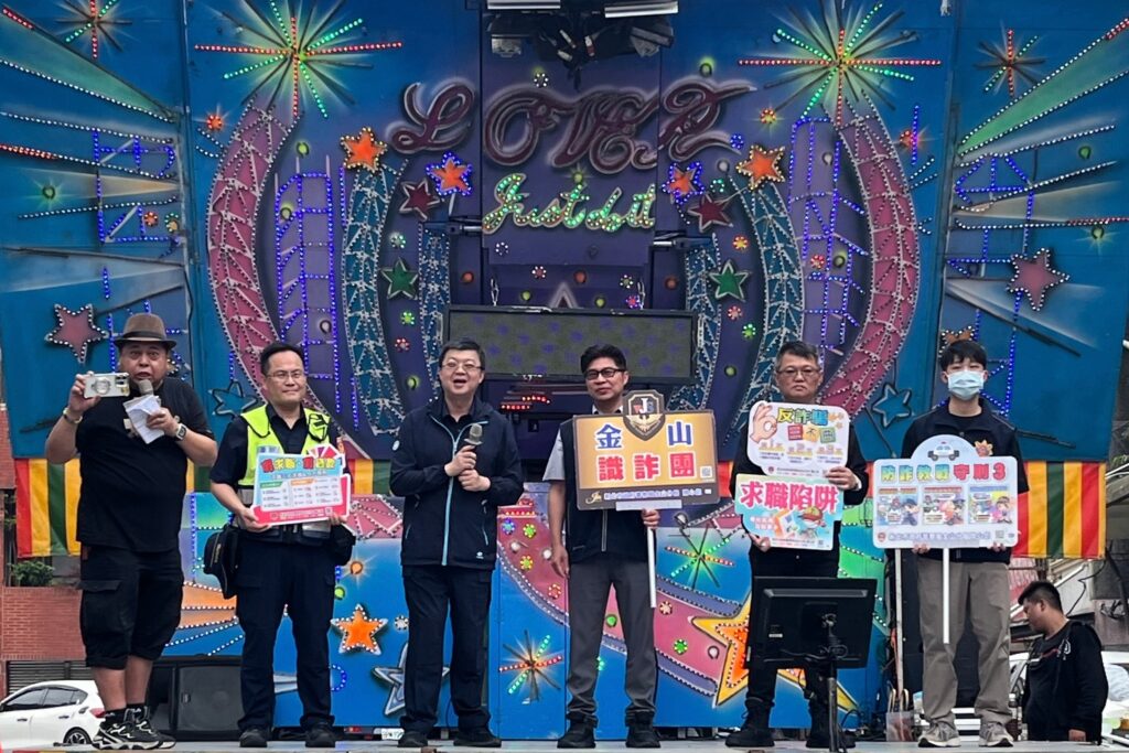 MEITU 20250504 101342549