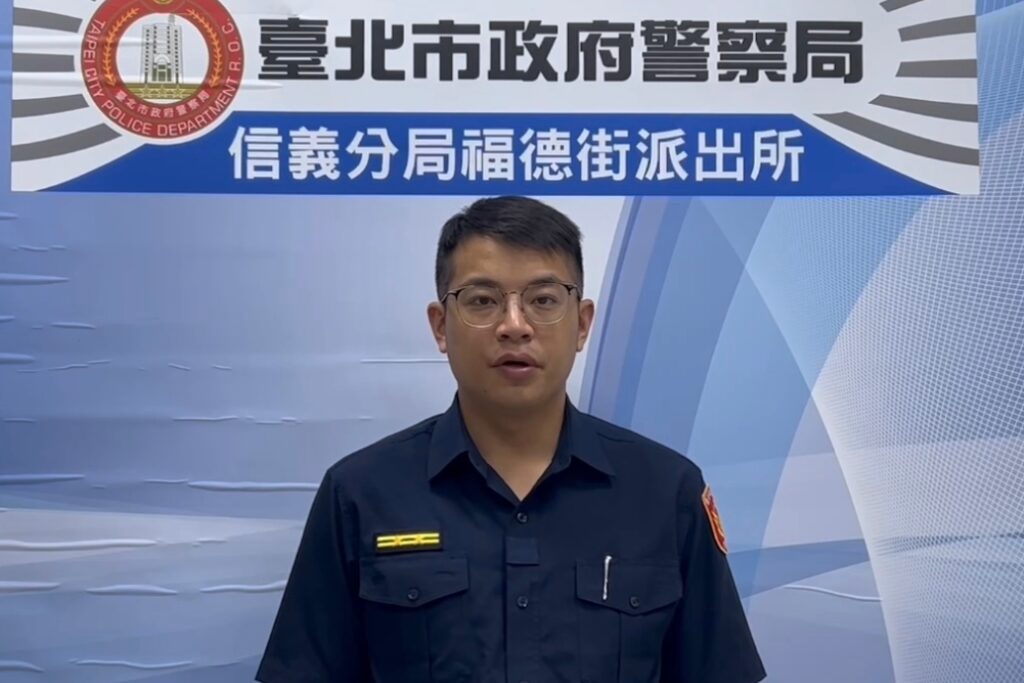 詐團幹部狡兔三窟仍遭逮 信義警起獲槍毒百萬現金 3 MEITU 20250512 095526993