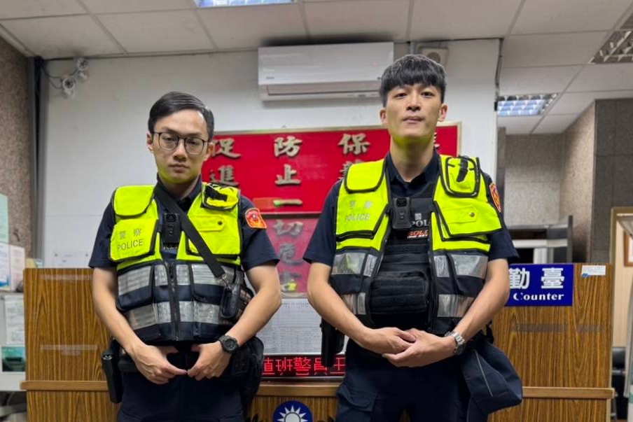 巨貴 百威 二度迷途 即刻出警助平安返家 2 MEITU 20250512 100753410