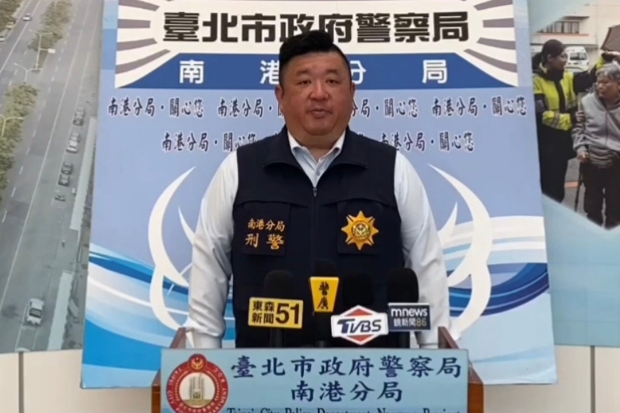投資老師穩賺不賠 騙的就是你 南港分局破獲假投資詐騙集團 7 MEITU 20250513 103811483
