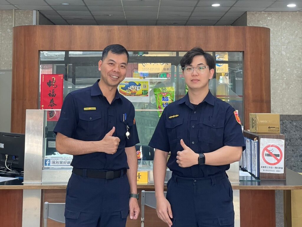瑞芳警深夜尋回走失老婦 家屬感謝警方即時協助 2 MEITU 20250514 135908716