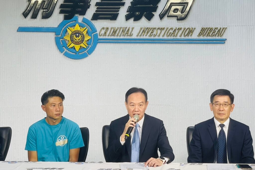 網路交易多陷阱 聯繫官網有保障 1 MEITU 20250516 101813402
