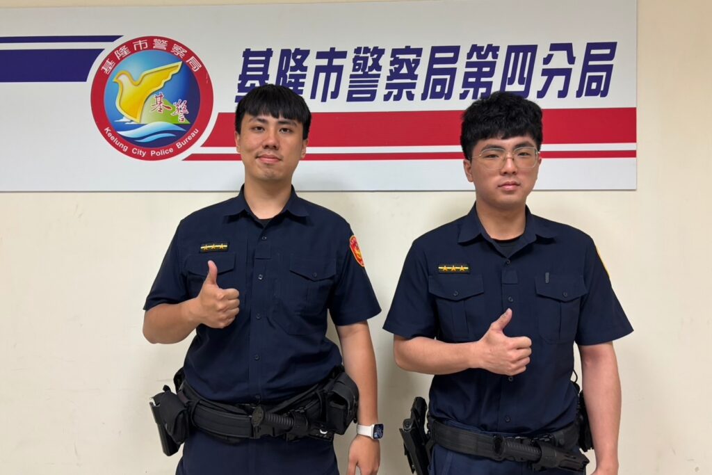 假投資抵押房產 基警機警攔阻 1 MEITU 20250517 143019220