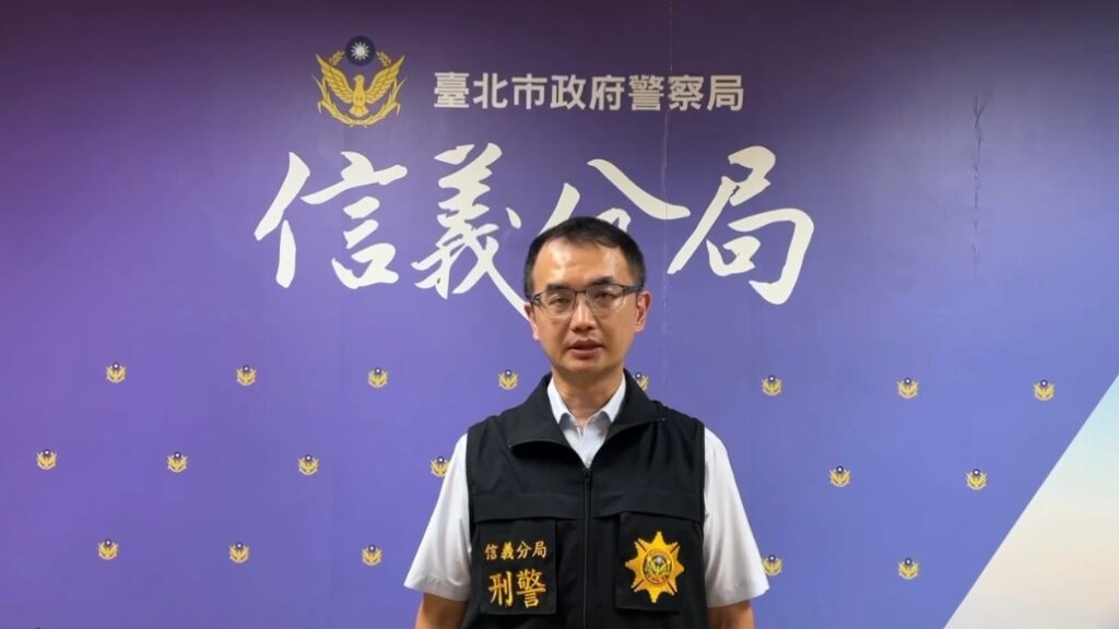2025年雙北世壯運前夕 信義警查獲大量混合毒品 1 MEITU 20250518 142639534