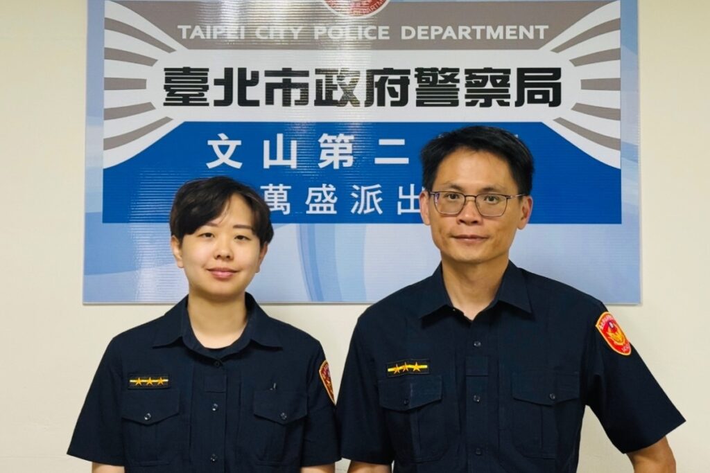 九旬翁醉失控 文二警溫情安撫護送就醫 1 MEITU 20250520 101423068