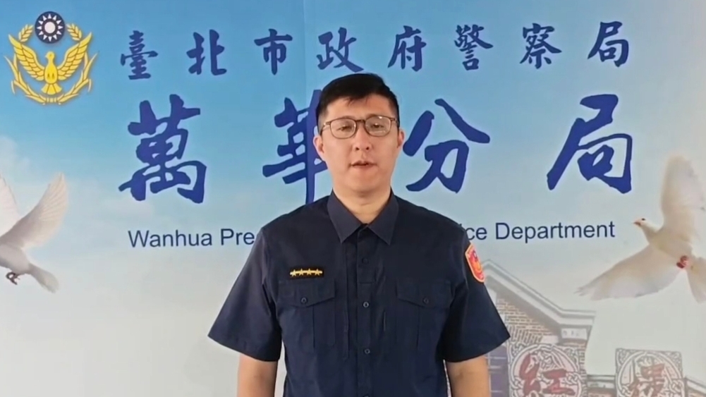 逃逸逾期居留10年外籍男子 萬華警攔查拒捕報假證號仍遭識破 1 MEITU 20250521 104329999