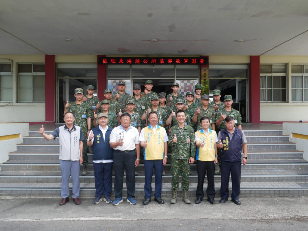 東港鎮公所114年端節勞軍活動圓滿成功 2 P1070232