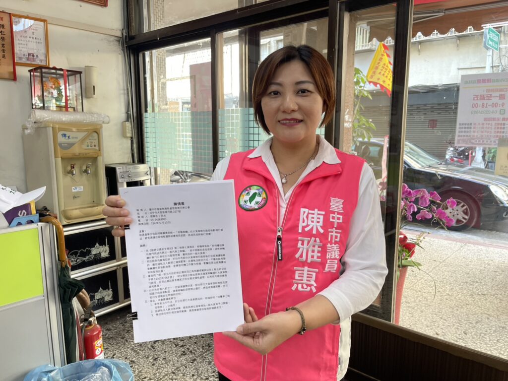 垃圾車執勤頻挨罰 陳雅惠、蕭隆澤提案要求中市府速訂特種車通行規範 1 S 15958056