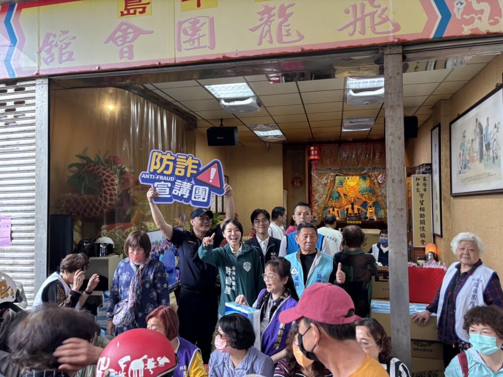 一 25
