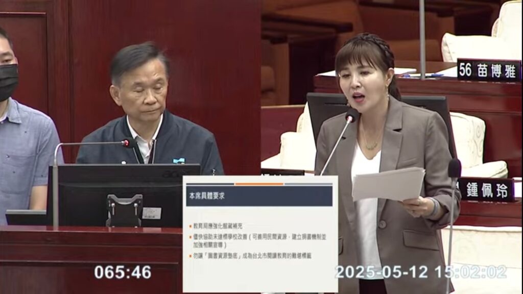 北市國中圖書量竟吊車尾 王欣儀批 圖書館成破書堆放室 1 一 47