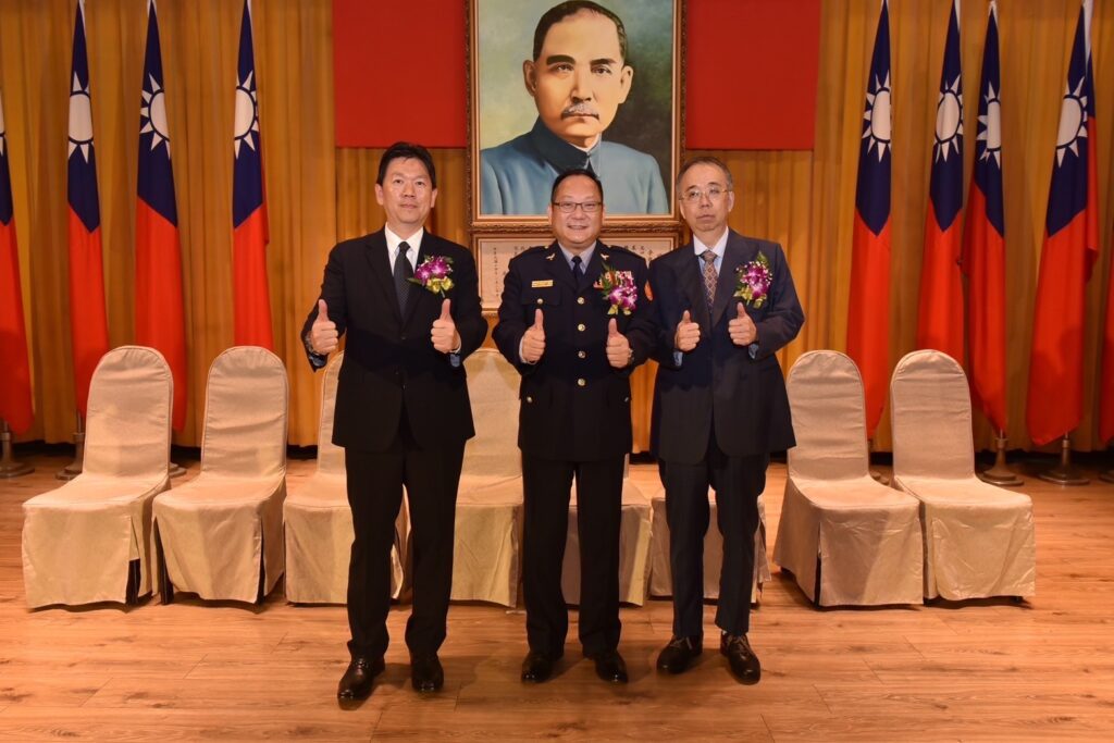 三 1
