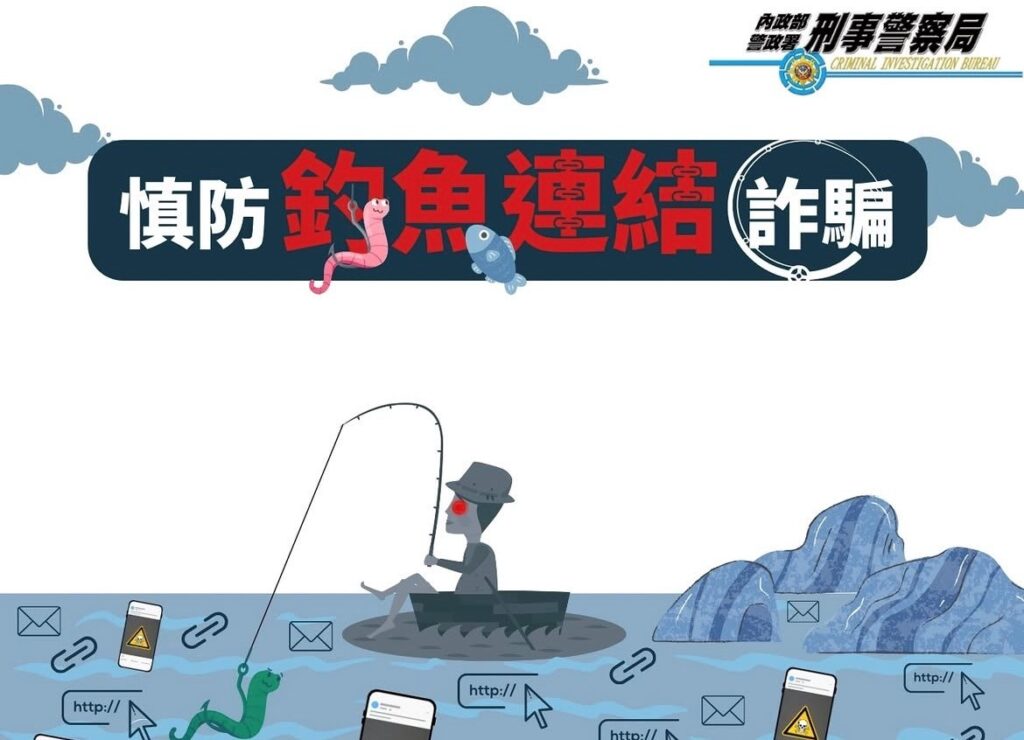 三