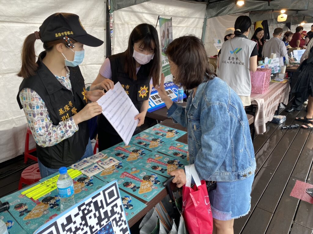 三 14