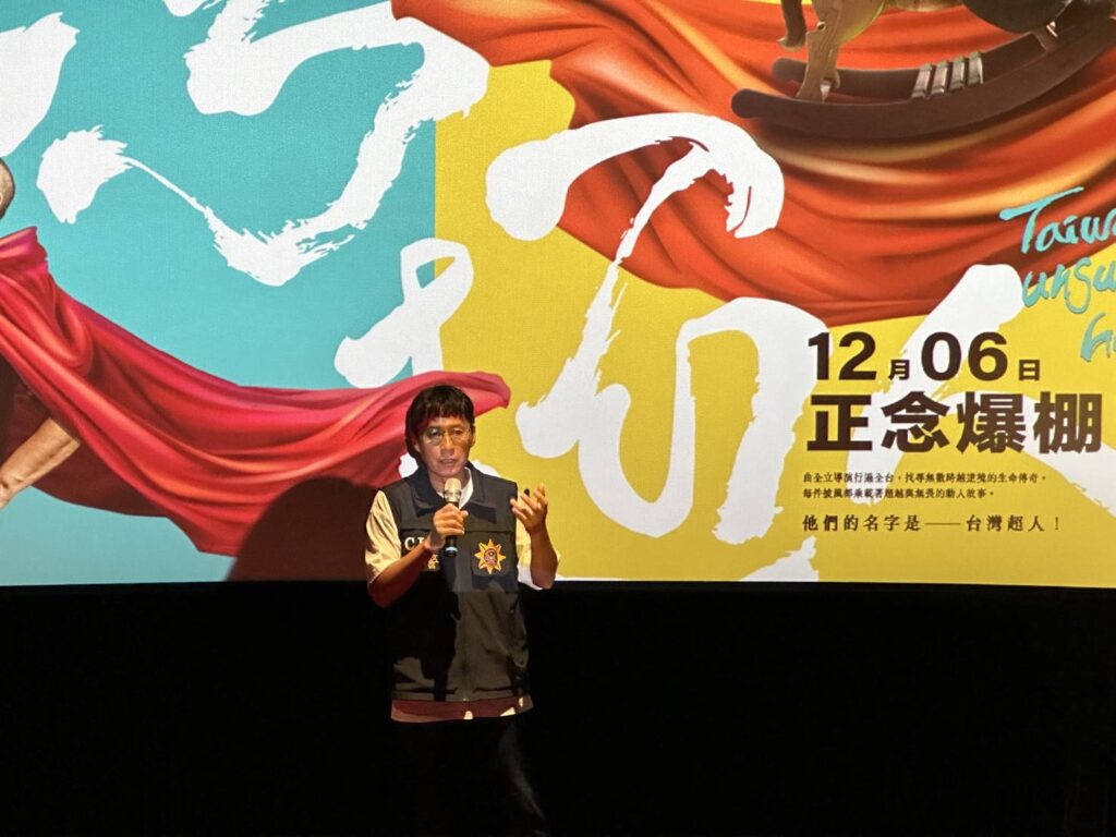 三 16