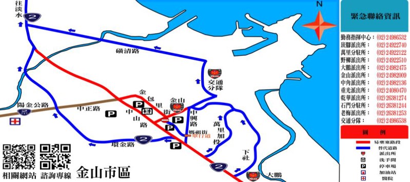 三 20