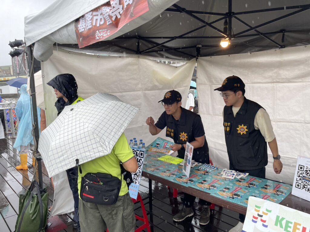 二 21
