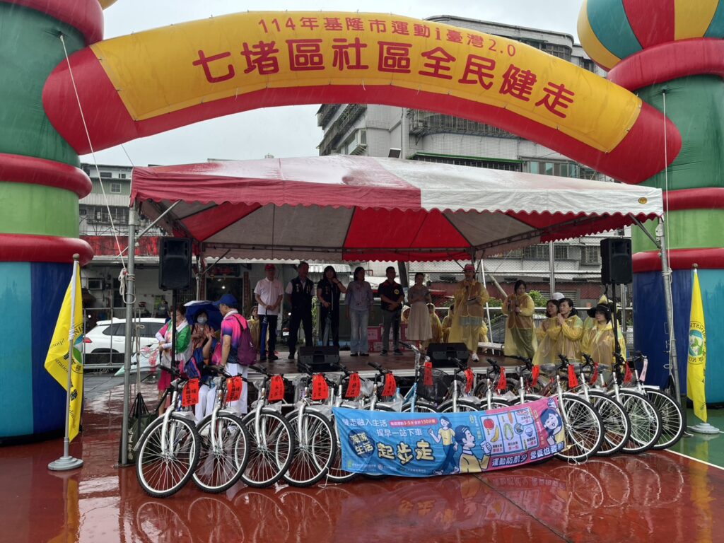 二 22