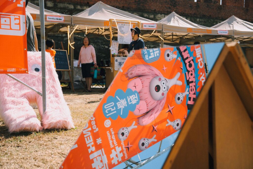 歡慶恆春建城150周年「2025屏東南國生活節」狂歡四週 2 南國生活節有100攤特色市集與風格美食 0