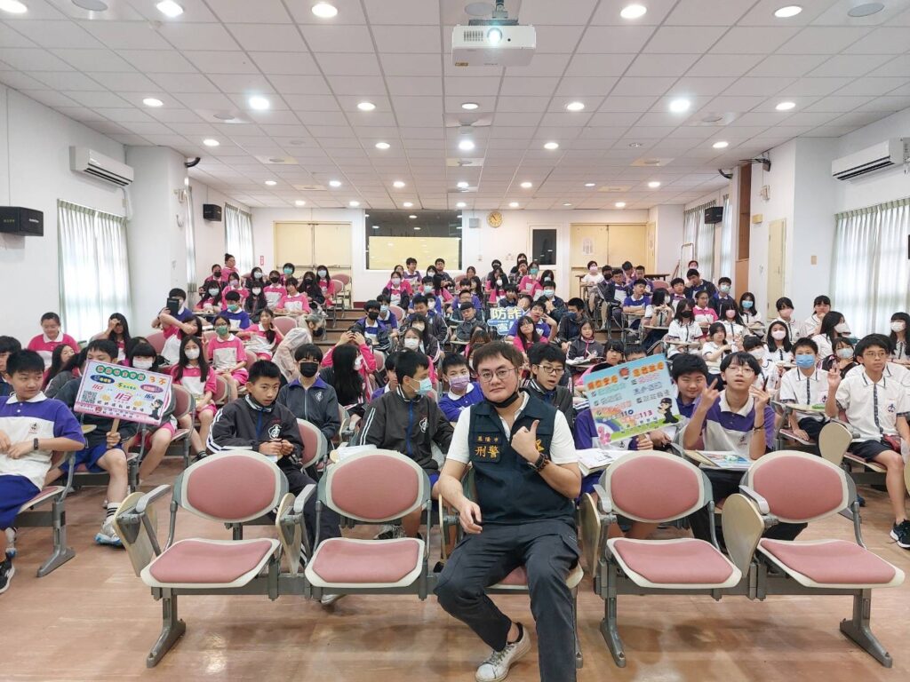 四 2
