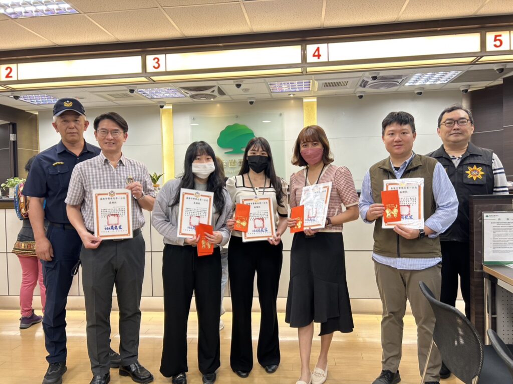 四 3