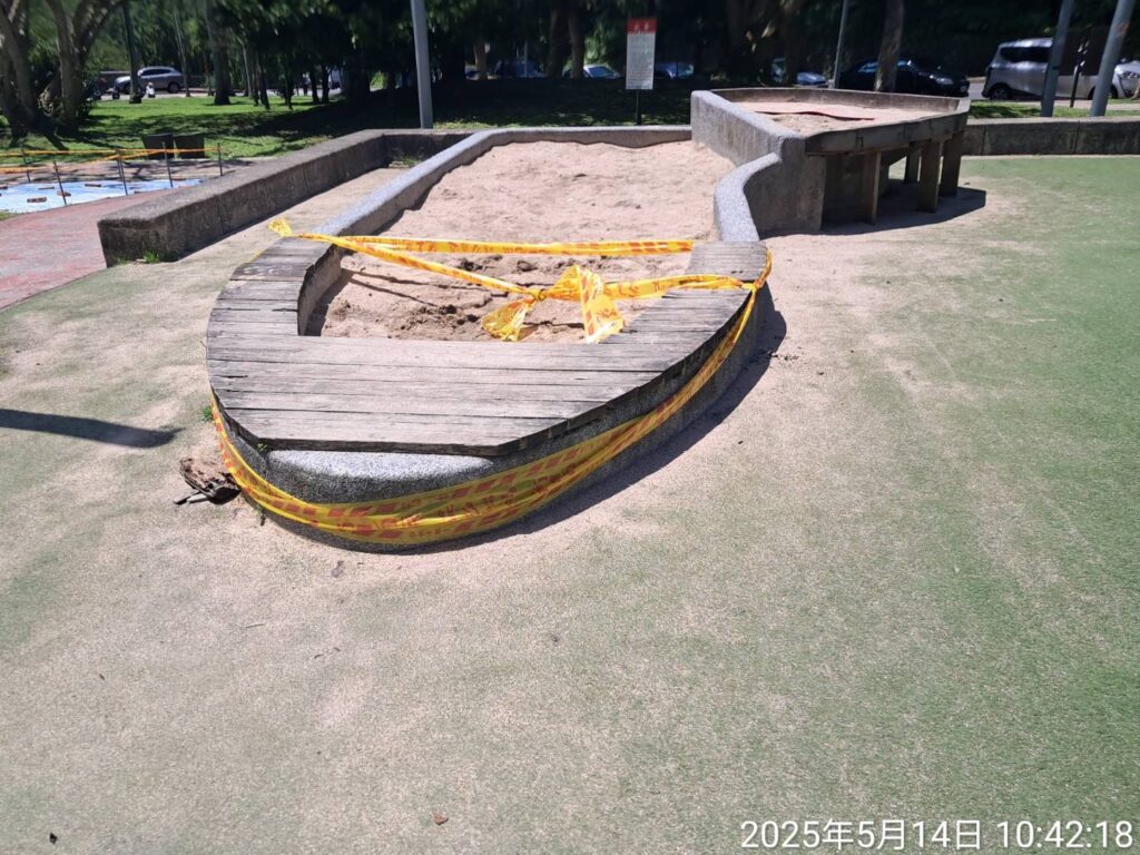新闢公園設施腐壞失修 三度改口荒腔走板 王欣儀痛批公園處管理失能 4 四 4