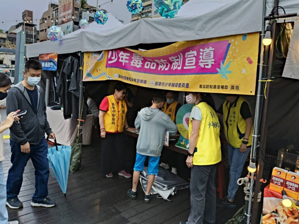 四 8