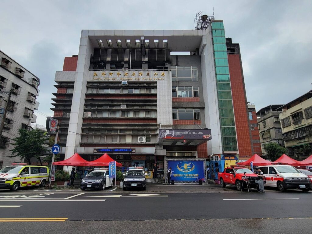 四 9