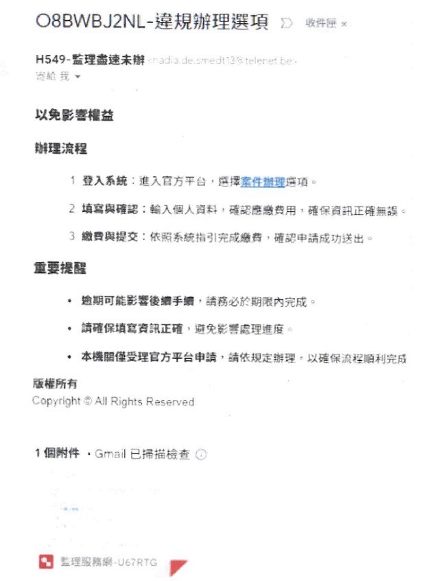 四