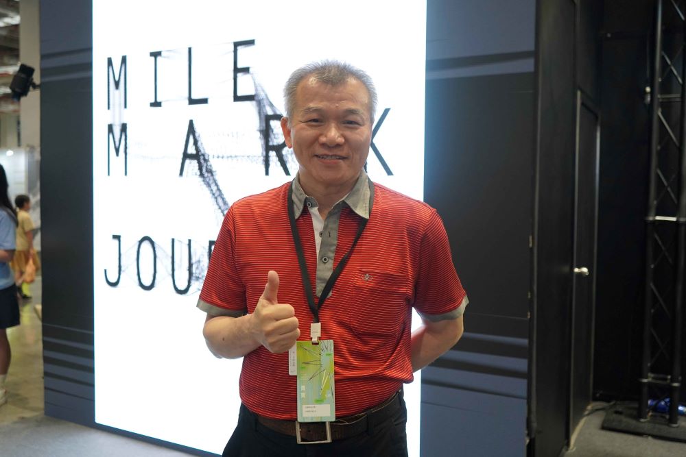 新一代設計展登場 亞東科大材料織品服裝系成果亮麗 2 《圖說》亞東科技大學工程學院林尚明院長參與開幕。〈亞東科大提供〉