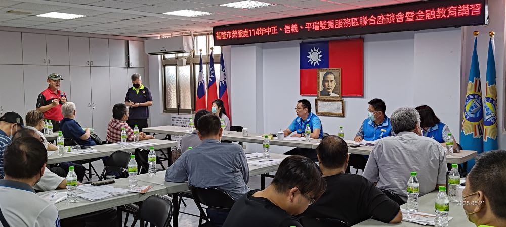 不一樣的座談 基隆榮服務處有別傳統戶外舉行 3 《圖說》榮民代表提出建言。〈基隆榮服處提供〉
